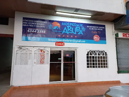 Hospedaje Aruba en Meteti, Panamá